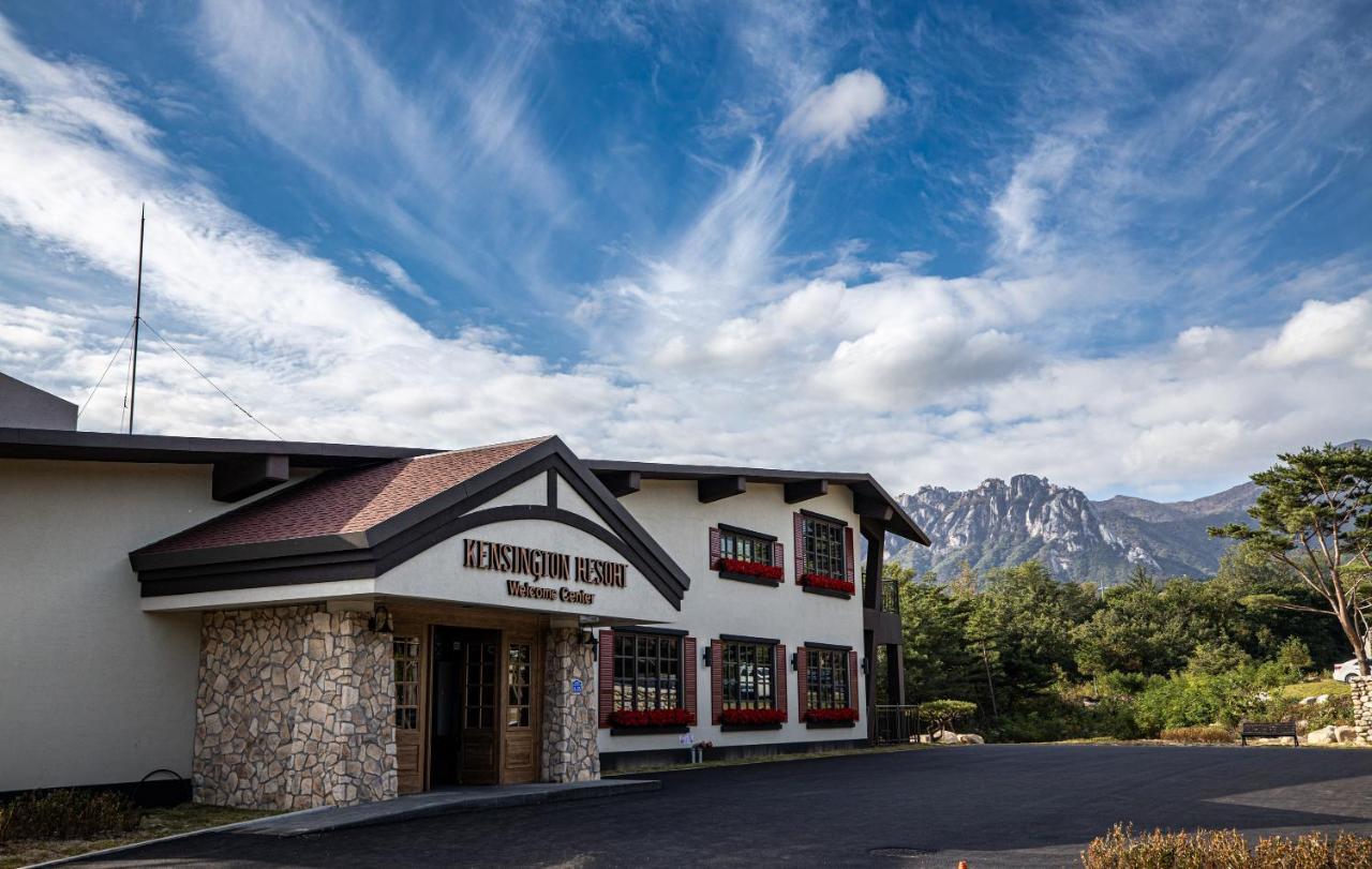 Kensington Resort Seorak Valley Sokcho Exterior foto